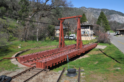 El Portal Turntable